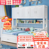 恒骏俏（Hengjunqiao）实木衣柜床一体组合小户型多功能高箱储物榻榻米床带柜 白色高箱款（床+床垫+书架） 1000mm*2000mm