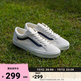 VANS范斯官方 Style 36白色复古男鞋女鞋板鞋 白色 35