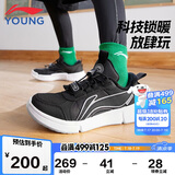 李宁童鞋儿童运动鞋棉鞋男大童冬款加绒保暖休闲鞋35YKCS192-45