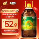 福临门 食用油 优选醇香非转基因菜籽油5L 中粮出品