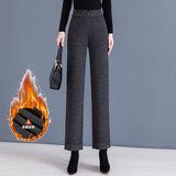 九分毛呢裤女烟管裤秋冬新款加绒加厚窄版直筒裤女小个子宽松休闲 黑灰加绒冬款 2XL 码30码二尺三
