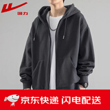 回力开衫卫衣男春秋季新款简约外套男纯色连帽上衣服 深灰色 M （建议体重100-120斤）