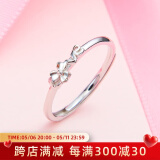 顺庆银楼S925银三叶草开口银戒指女日韩ins风小众设计简约节日礼物 A3901三叶草 开口戒指