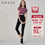 嫚熙（EMXEE）孕妇打底裤春秋裤孕妇托腹安全裤弹力休闲修身怀孕期外穿孕妇裤 黑色-适合18℃~30℃ M