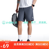 安踏速干运动短裤男夏季吸湿透气健身训练跑步户外休闲梭织五分裤