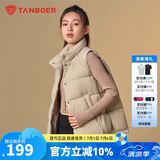 坦博尔羽绒服马甲女立领宽松短款外搭羽绒背心外套TD336006 奶茶棕 175 