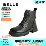 百丽（Belle）舒适马丁靴女商场款真皮时尚靴B7E2DDD4 黑色-厚绒 37 (235mm)