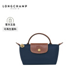 LONGCHAMP珑骧Le Pliage Original系列女包mini手提饺子包