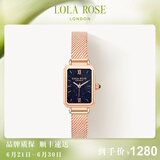 LOLA ROSE罗拉玫瑰经典小绿表手表女表女士手表生日礼物节日礼物送女友 LR4138-星空表