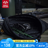 MAXGEAR 海螺杂物袋 战术通勤手包户外装备配件旅行收纳EDC笔袋 黑色