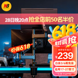 NB显示器支架 上下双屏支架 电脑支架机械臂 桌面屏幕立柱支架 双屏倒挂支架 显示器支架一拖二 H180