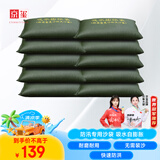 京玺 防汛沙袋防水抗洪专用沙袋物业地下室堵水吸水自膨胀款 10条装