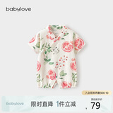 babylove婴儿连体衣夏季竹棉山茶纱布和尚服新生儿宝宝衣服薄款透气哈衣
