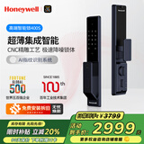 Honeywell全自动智能锁指纹锁家用防盗门锁电子锁智能门锁密码刷卡入户门锁 400S太空灰+APP远程解锁