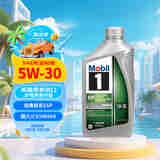 美孚（Mobil）1号 ESP环保型 5W-30 经典表现欧系 C3级 0.946升/桶 美国进口