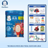 嘉宝（Gerber）米粉/麦粉/ 婴儿辅食 含益生菌含铁 250g 宝宝营养米糊 番茄牛肉 250g