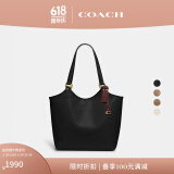 蔻驰（COACH）经典标志DAY 托特包单肩包大容量复古斜挎包夏季女包 B4/黑色