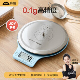 香山电子秤厨房秤咖啡秤【JOY联名款】不锈钢大秤面 0.1g高精度充电款