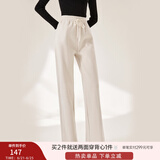 香影阔腿裤女卫裤加绒裤子秋冬季2024新款长裤灰色高腰直筒休闲裤 米色 M