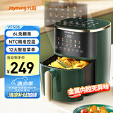九阳（Joyoung）空气炸锅 不用翻面家用智能6L大容量 全息触控 金属内腔 无油低脂煎炸 KL60-VF506