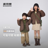 波司登春秋羽绒服男女儿童5A抗菌宽松短款轻薄连帽外套