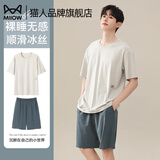 猫人睡衣男夏季冰丝短袖短裤男士新款休闲大码可外穿凉感家居服套装 【凉感冰丝】颜色一 2XL 【建议140-160斤】