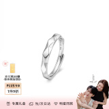 范琦（Fanci）为爱加冕对戒情侣银戒指男女活口表白礼物送女友 男戒开口款单只 闪电发货