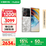 努比亚（nubia）Z60 Ultra领先版 真全面屏12GB+256GB冰溪银 第三代骁龙8领先版 三主摄 5G手机【苏超】国家补贴