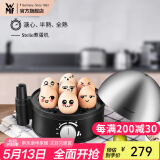 WMF福腾宝煮蛋器 多功能家用蒸蛋机双层不锈钢定时防干烧自动断电迷你蒸蛋器可煮7个蛋 Stelio煮蛋器