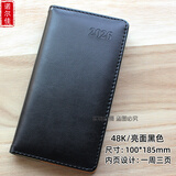 诺尔佳 2026年效率手册小号年历本周计划日程本A6行事日历本日期笔记本48K记事本定制印字LOGO 2026年小号48K套皮亮面黑色