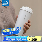 乐扣乐扣（LOCK&LOCK）保温杯遇见元气保温保冷咖啡杯弹跳盖男女颜值水杯550ML白色