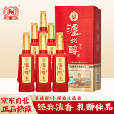 泸州老窖 泸州醇 珍品 52度500ml*6瓶 整箱装 浓香型白酒 婚宴送礼