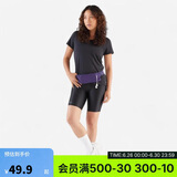 迪卡侬跑步手机袋腰包斜跨男女大容量轻薄不晃骑行登山运动-5532291