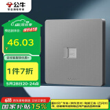 公牛（BULL）开关插座 G12系列一位电脑打线型六类插座G12T102B 星空灰暗装