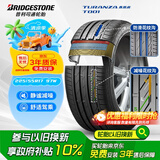 普利司通（Bridgestone）汽车轮胎 225/55R17 97W T001 适配君威/君越/迈锐宝/宝马5系/A6L