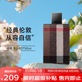 博柏利伦敦男士女士巴宝莉持久淡香水 送男女友生日节日礼物 伦敦男士EDT50ml