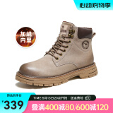 骆驼（CAMEL）王俊凯同款马丁靴男户外复古情侣大黄靴王者凯甲系列登山工装鞋子 G13W136121R流沙色/咖啡 (加绒款) 38