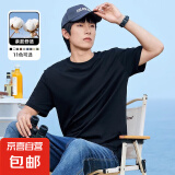 【京喜自营 棉质多色T恤】NASALIKE短袖t恤男轻薄凉爽宽松圆领 黑色 【轻薄凉爽】 5XL 【180-200斤】