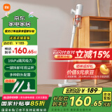 米家小米有线吸尘器家用升级风道一键拆卸可视化尘杯纤薄机身除尘  B210