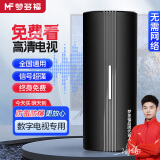 梦多福卫星数字接收机全套农村电视天线dtmb卫星锅机顶盒卫视信号接收器 升级尊享款高清天线【数字TV】