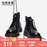马克华菲马丁靴男士秋冬季棉鞋加绒雪地靴高帮男鞋工装靴子皮靴 纯黑 43