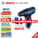 博世（BOSCH）Bosch GO 2电动螺丝刀起子机锂电充电式小型家用螺丝批手电钻套装 GSR 120-LI套装
