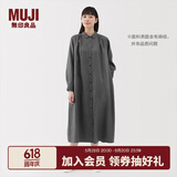 无印良品（MUJI）女式 汉麻水洗长袖衬衫连衣裙 女装裙子长裙25年夏季宽松BC2N5A5S 炭灰色 L （165/88A）
