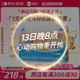 哈药三精多种b族维生素b族口服液儿童复合维生素烟酸甜橙味10ml*90支