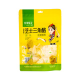 雪域梅朵含牦牛奶芝士酪块香软营养奶酥酪含果粒三角儿童宝宝奶酪158g 原味158g*1袋