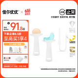 佳尔优优（garkoko）小月亮磨牙胶棒婴儿牙胶宝宝出牙期牙咬胶玩具 一阶段-超软防掉型