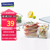 Glasslock进口钢化玻璃保鲜盒上班带饭微波炉加热分隔食品级饭盒670ml