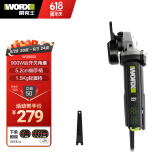 威克士900W角磨机WU900X手持切割机打磨机抛光机手砂轮磨光机