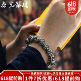 泰光银楼银手串复古银手链佛珠银手串99足银念珠六字箴言佛银饰品男女款 珠子直径10mm 重约49克
