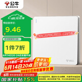 公牛（BULL）开关插座 G12系列 一开单控开关大面板开关G12K111 暮雪白